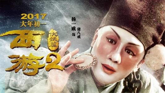 九州歯科大学文凭